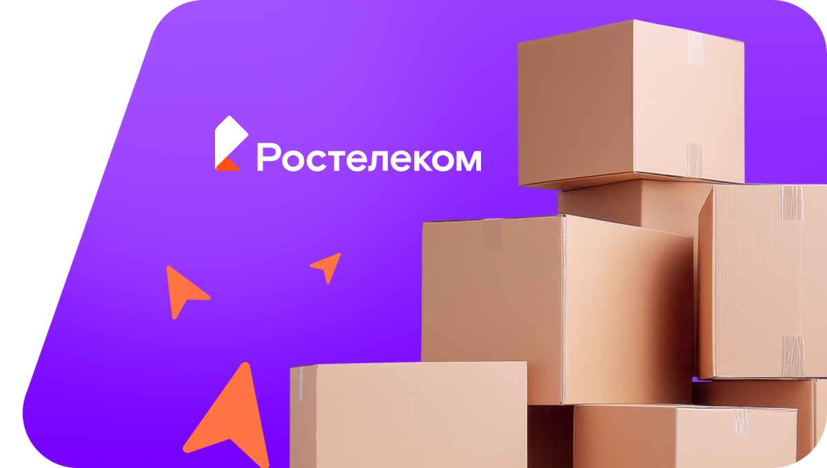 Переезд в новую квартирув&nbsp;деревня Аристово (Рязанская область)